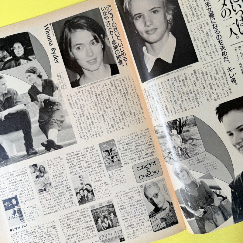 thumbnail-6